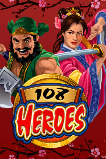 Играть 108 Heroes без регистрации | Вулкан Неон бесплатные игры