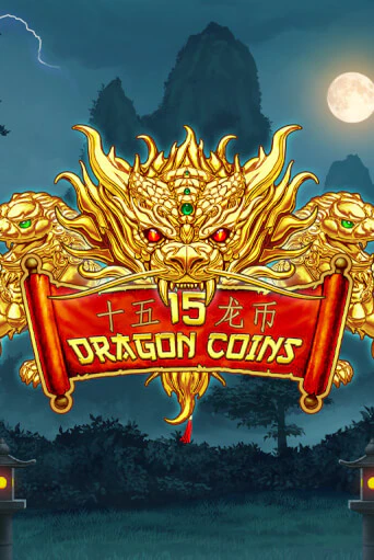 Играть 15 Dragon Coins без регистрации | Вулкан Неон бесплатные игры