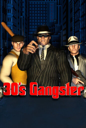 Играть Thirties Gangster без регистрации | Вулкан Неон бесплатные игры