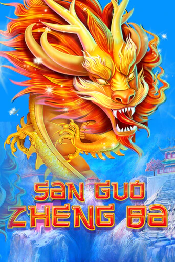 Играть Three Kingdom Wars без регистрации | Вулкан Неон бесплатные игры