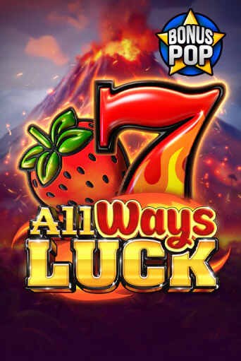Играть All Ways Luck без регистрации | Вулкан Неон бесплатные игры
