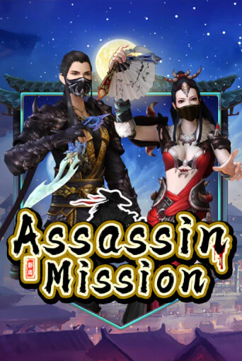 Играть Assassin Mission без регистрации | Вулкан Неон бесплатные игры