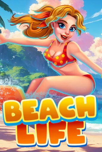 Играть Beach Life без регистрации | Вулкан Неон бесплатные игры