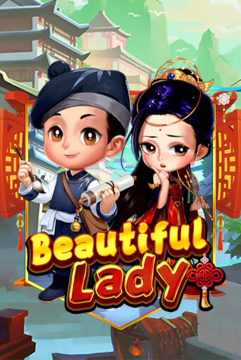 Играть Beautiful Lady без регистрации | Вулкан Неон бесплатные игры