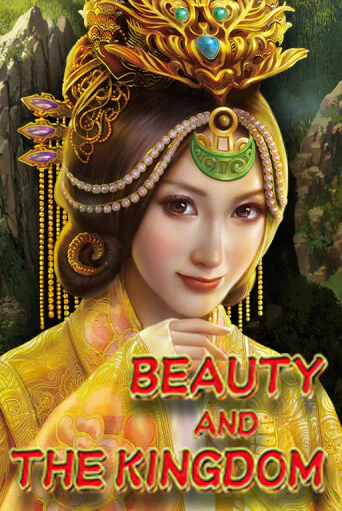 Играть Beauty And The Kingdom без регистрации | Вулкан Неон бесплатные игры
