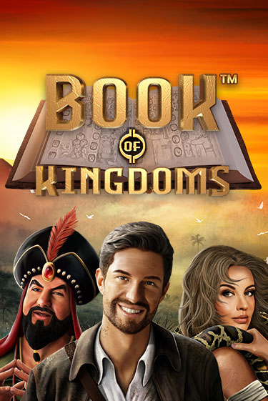 Играть Book Of Kingdoms без регистрации | Вулкан Неон бесплатные игры
