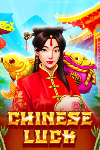 Играть Chinese Luck без регистрации | Вулкан Неон бесплатные игры