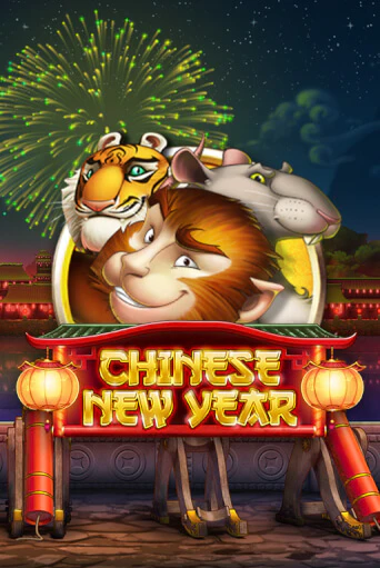 Играть Chinese New Year без регистрации | Вулкан Неон бесплатные игры