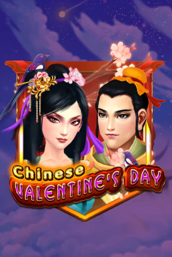 Играть Chinese Valentines Day без регистрации | Вулкан Неон бесплатные игры