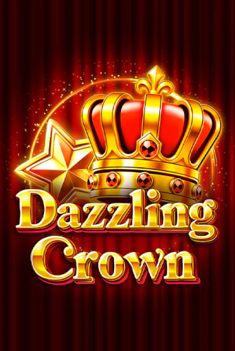 Играть Dazzling Crown без регистрации | Вулкан Неон бесплатные игры