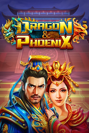 Играть Dragon & Phoenix без регистрации | Вулкан Неон бесплатные игры
