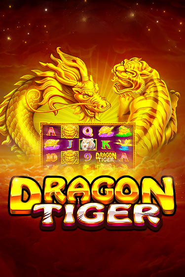 Играть The Dragon Tiger без регистрации | Вулкан Неон бесплатные игры