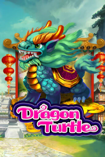 Играть Dragon Turtle без регистрации | Вулкан Неон бесплатные игры