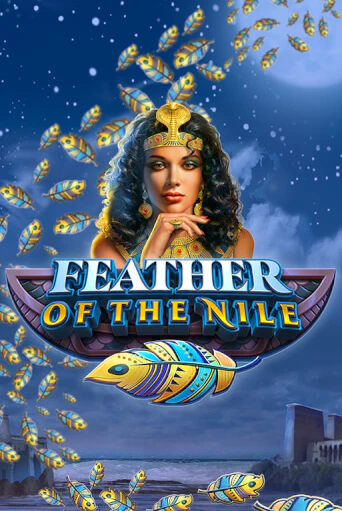 Играть Feather of the Nile без регистрации | Вулкан Неон бесплатные игры