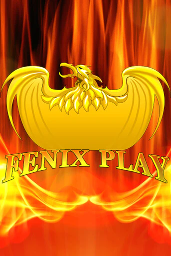 Играть Fenix Play без регистрации | Вулкан Неон бесплатные игры