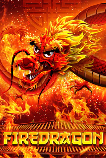 Играть Fire Dragon без регистрации | Вулкан Неон бесплатные игры
