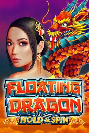 Играть Floating Dragon без регистрации | Вулкан Неон бесплатные игры