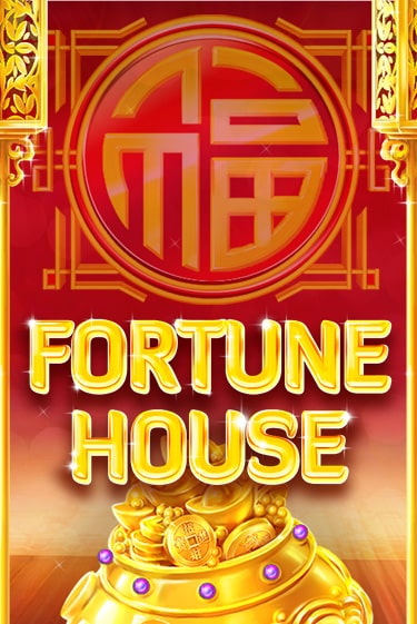 Играть Fortune House без регистрации | Вулкан Неон бесплатные игры