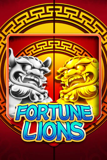 Играть Fortune Lions без регистрации | Вулкан Неон бесплатные игры