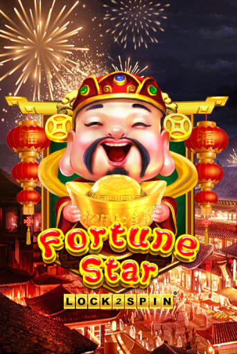 Играть Fortune Star без регистрации | Вулкан Неон бесплатные игры