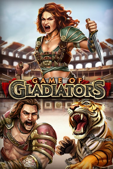 Играть Game of Gladiators без регистрации | Вулкан Неон бесплатные игры