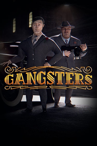 Играть Gangsters без регистрации | Вулкан Неон бесплатные игры