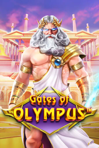 Играть Gates of Olympus без регистрации | Вулкан Неон бесплатные игры