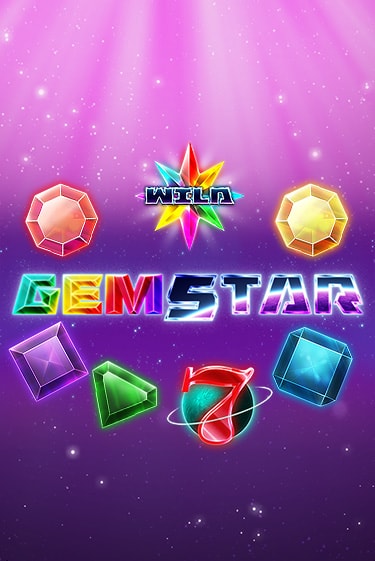 Играть Gem Star без регистрации | Вулкан Неон бесплатные игры