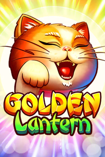 Играть Golden Lantern без регистрации | Вулкан Неон бесплатные игры