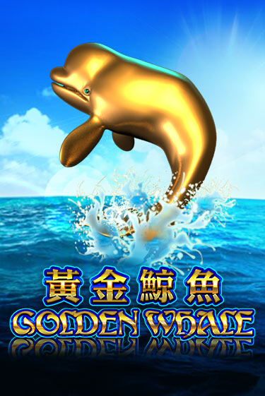 Играть Golden Whale без регистрации | Вулкан Неон бесплатные игры