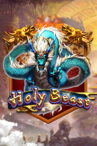 Играть Holy Beast без регистрации | Вулкан Неон бесплатные игры