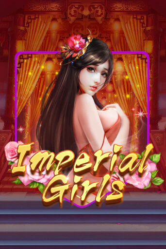 Играть Imperial Girls без регистрации | Вулкан Неон бесплатные игры