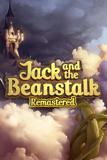 Играть Jack and the Beanstalk Remastered без регистрации | Вулкан Неон бесплатные игры