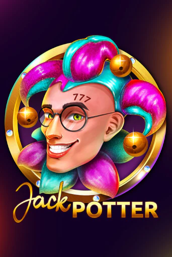Играть Jack Potter без регистрации | Вулкан Неон бесплатные игры