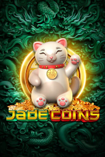 Играть Jade Coins без регистрации | Вулкан Неон бесплатные игры