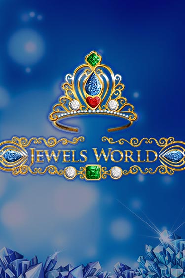 Играть Jewels World без регистрации | Вулкан Неон бесплатные игры