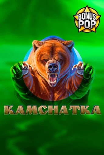Играть Kamchatka без регистрации | Вулкан Неон бесплатные игры