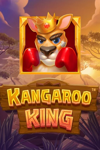 Играть Kangaroo King без регистрации | Вулкан Неон бесплатные игры