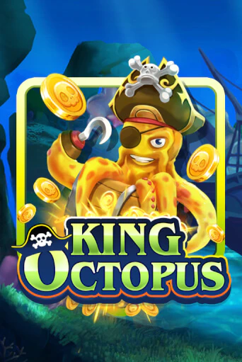 Играть King Octopus без регистрации | Вулкан Неон бесплатные игры