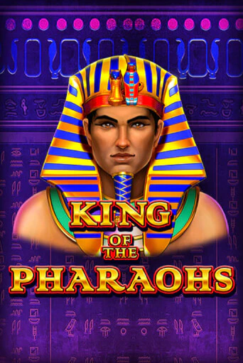 Играть King of the Pharaohs без регистрации | Вулкан Неон бесплатные игры