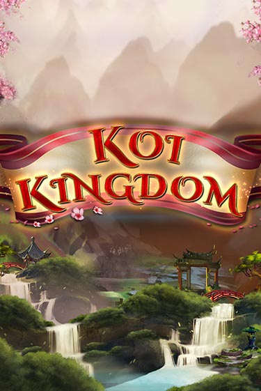 Играть Koi Kingdom без регистрации | Вулкан Неон бесплатные игры