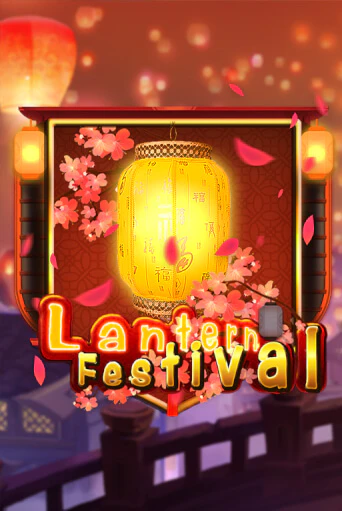 Играть Lantern Festival без регистрации | Вулкан Неон бесплатные игры