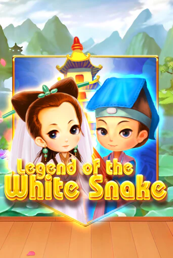 Играть Legend of the White Snake без регистрации | Вулкан Неон бесплатные игры