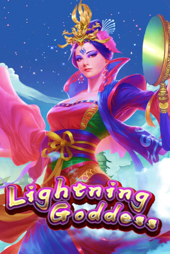 Играть Lightning Goddess без регистрации | Вулкан Неон бесплатные игры