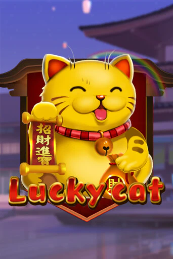 Играть Lucky Cat без регистрации | Вулкан Неон бесплатные игры