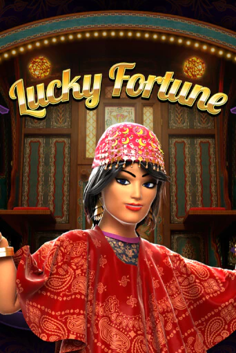 Играть Lucky Fortune без регистрации | Вулкан Неон бесплатные игры