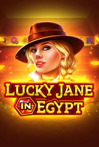 Играть Lucky Jane in Egypt без регистрации | Вулкан Неон бесплатные игры
