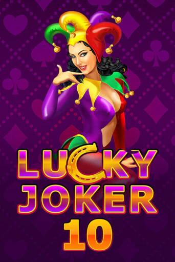 Играть Lucky Joker 10 без регистрации | Вулкан Неон бесплатные игры
