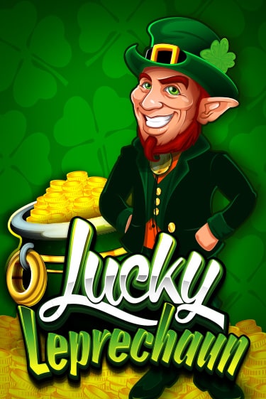 Играть Lucky Leprechaun без регистрации | Вулкан Неон бесплатные игры