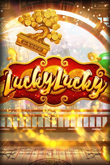 Играть Lucky Lucky без регистрации | Вулкан Неон бесплатные игры